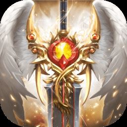 奇迹之剑v1.8.0.3 官方版
