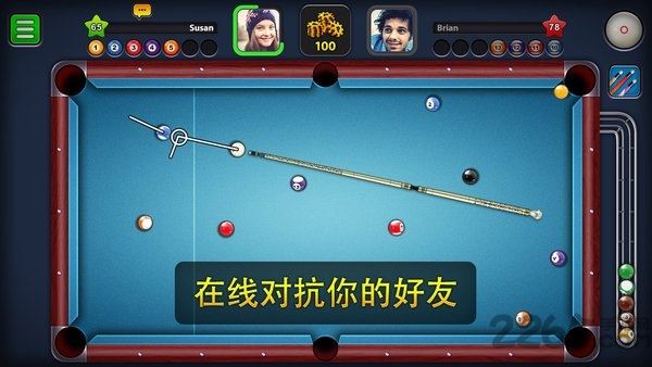 8ballpool官方下载