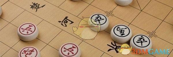 《微信腾讯中国象棋》楚汉争霸第113关攻略