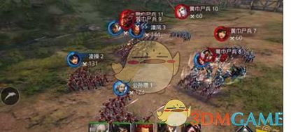 《啪啪三国2》兵种武将克制解析