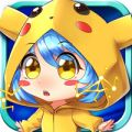 gba口袋妖怪中文版 V1.0.7