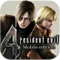 生化危机4resident evil 4: platinum V1.00.00