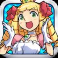 公主蓬特2PrincessPunt2 V11.9.0