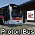 宇通巴士模拟2proton bus simulator road V6A
