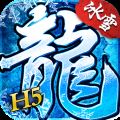 冰雪单职业打金 V1.0.0