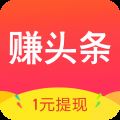 米赚app下载 手机赚钱 V3.06