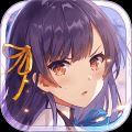 双生视界 V1.1.36