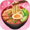 街头美食大亨手游 V1.1.3993