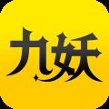 九妖游戏盒子 V8.2.8