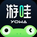 虎牙云游戏 V2.8.7