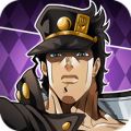 jojo星尘斗士手游 V1.0.0