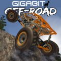 极限四驱越野gigabit off road V1.48