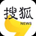 搜狐新闻资讯版官方版app2023免费下载安装最新版