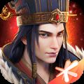 三国群英传霸王之业 V1.9.26