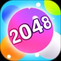 2048碰碰球 V1.01