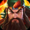 三国战纪2群雄争霸中文版 V2.27.0.0