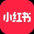 小红书美食做法大全下载-小红书app下载安装免费正版官方版2023