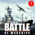 战舰激斗battle of warships V1.72.12
