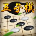 五子棋经典版 V2.25