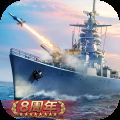 战舰帝国 V7.1.60