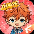 偶像梦幻祭ensemble stars V2.2.8