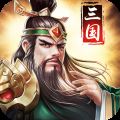 姬战三国 V1.0.0