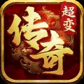 自由之刃传奇 V1.0.4