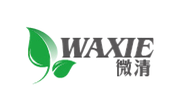 waxie