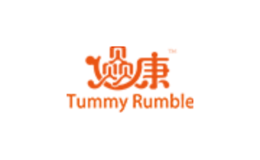赑康Tummy Rumble