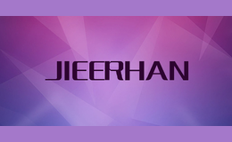 JIEERHAN