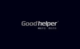 goodhelper