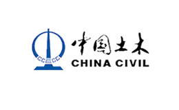 中国土木CCECC