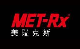 MET-Rx美瑞克斯