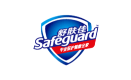 Safeguard舒肤佳