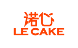 蛋糕店十大品牌排名NO.