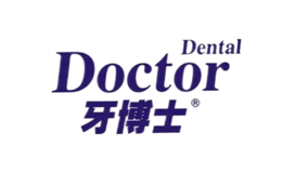 牙博士Dental Doctor