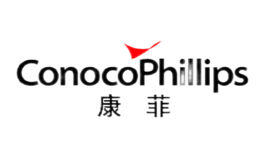 ConocoPhillips康菲