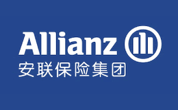 Allianz安联