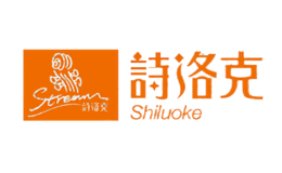 Shiluoke诗洛克