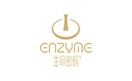 ENZYME生命密码