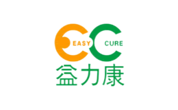 EASYCURE益力康