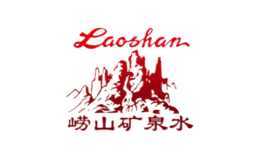Laoshan崂山矿泉水