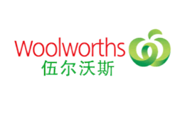 WOOLWORTHS伍尔沃斯