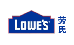 Lowe's劳氏