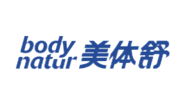 body natur美体舒