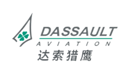 Dassault达索猎鹰