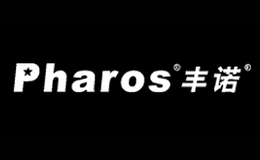 丰诺Pharos