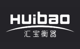 Huibao汇宝衡器