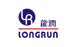 龙润LONGRUN