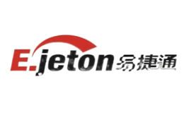 易捷通Ejeton